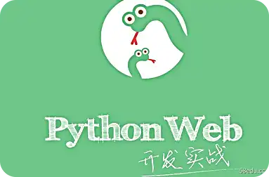 《Python Web开发实战》PDF电子书|百度网盘下载-不可思议资源网
