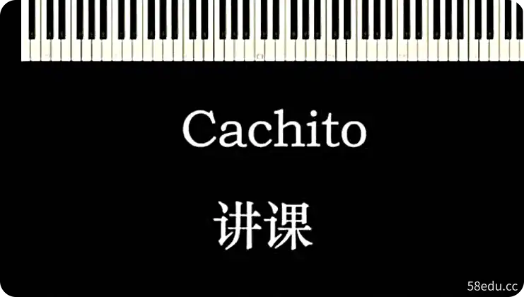 王滨爵士钢琴1480元全套课程（理论+基础+进阶+高级篇实际演奏）-不可思议资源网