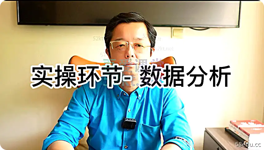 金一青：火车世界短视频操作实战价值6980元抖音短视频2