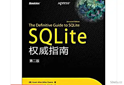 SQLite 第二版 PDF 电子书下载权威指南