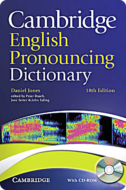 剑桥英语发音词典第十八版电子书