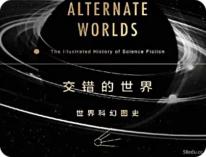Interleaved Worlds: A History of World Science Fiction Graphics PDF Download